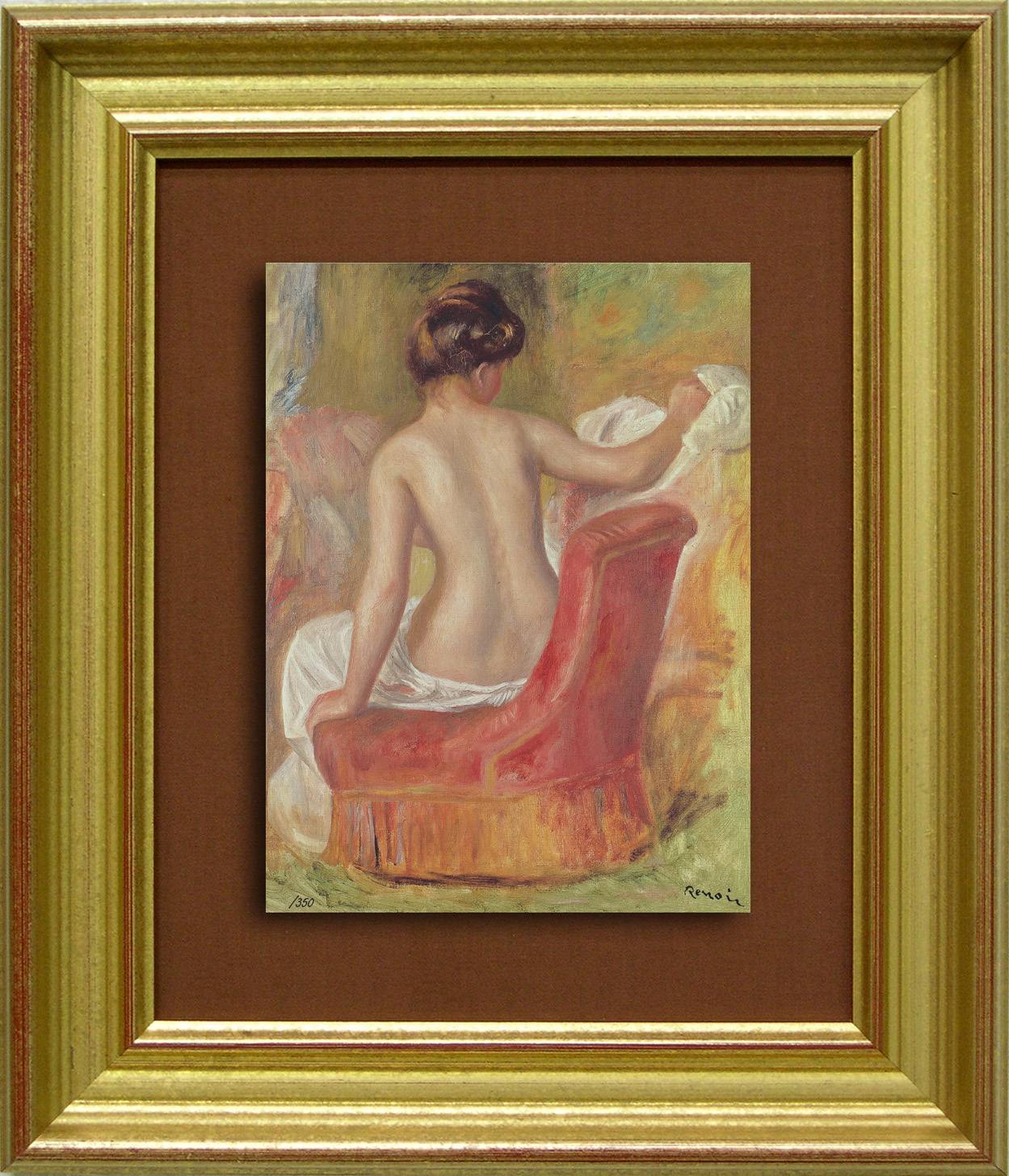 Naked Bather in a chair. 