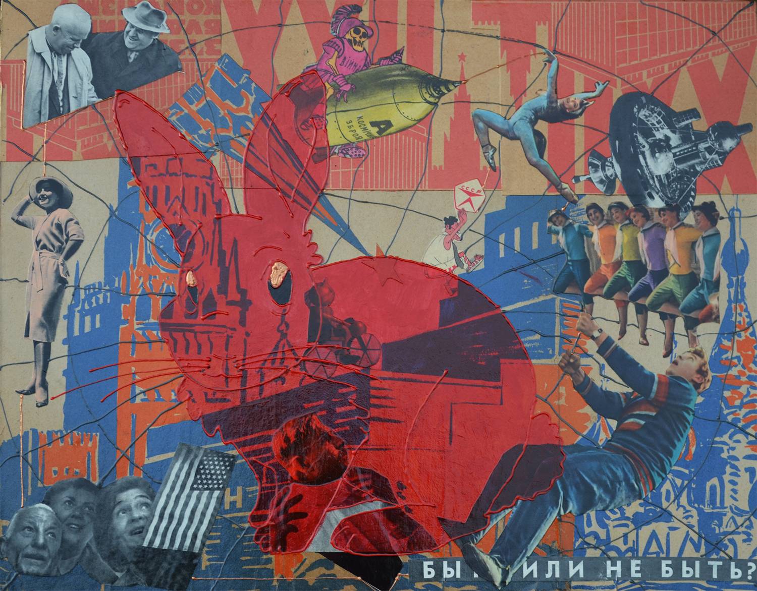 Red rabbit. Igor Bezrodnov