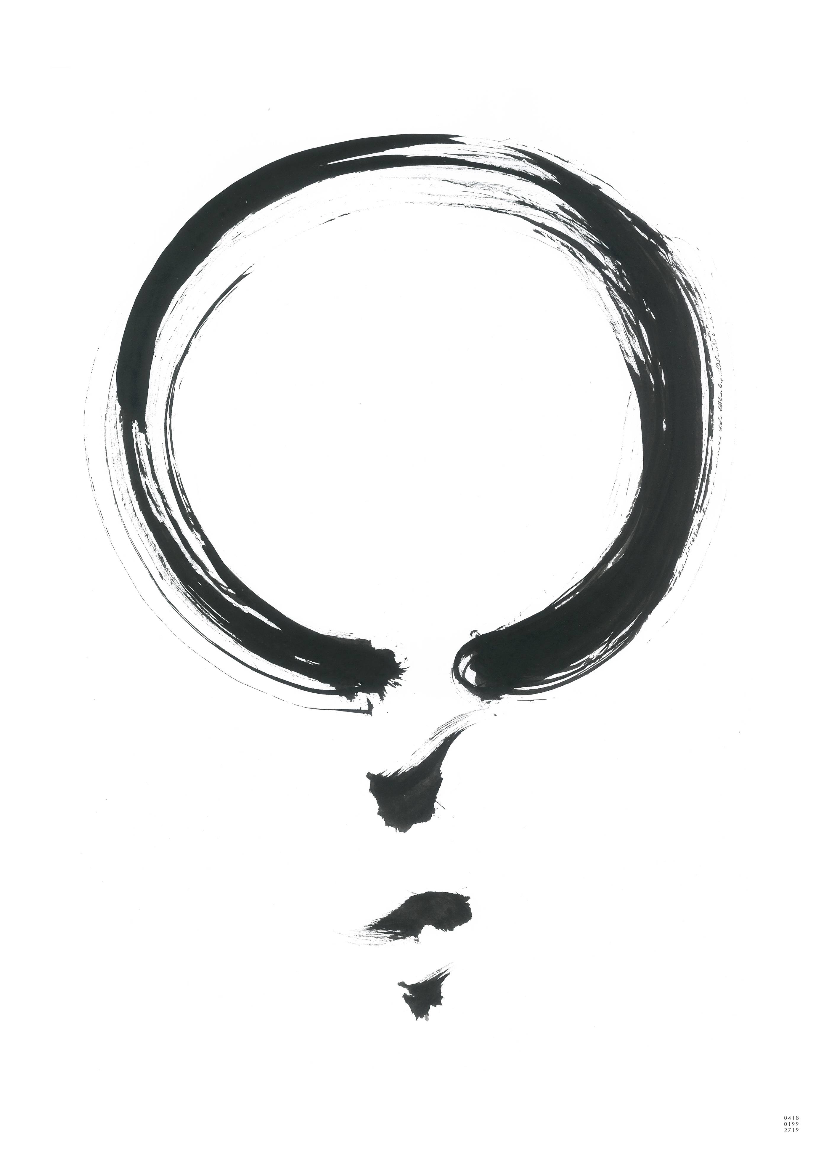 Enso - zen art print. Artylist