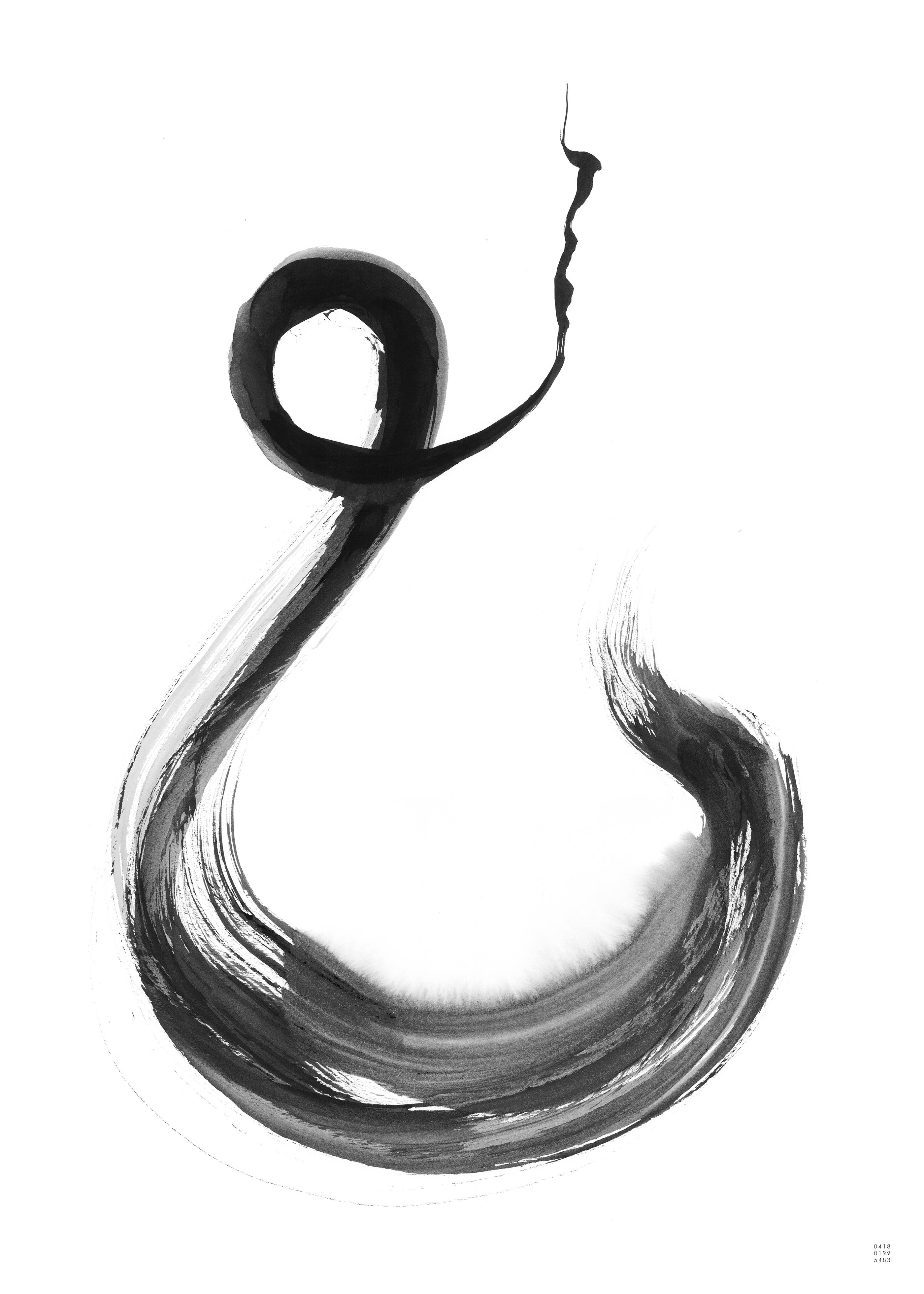 Embrace - zen art print. Artylist