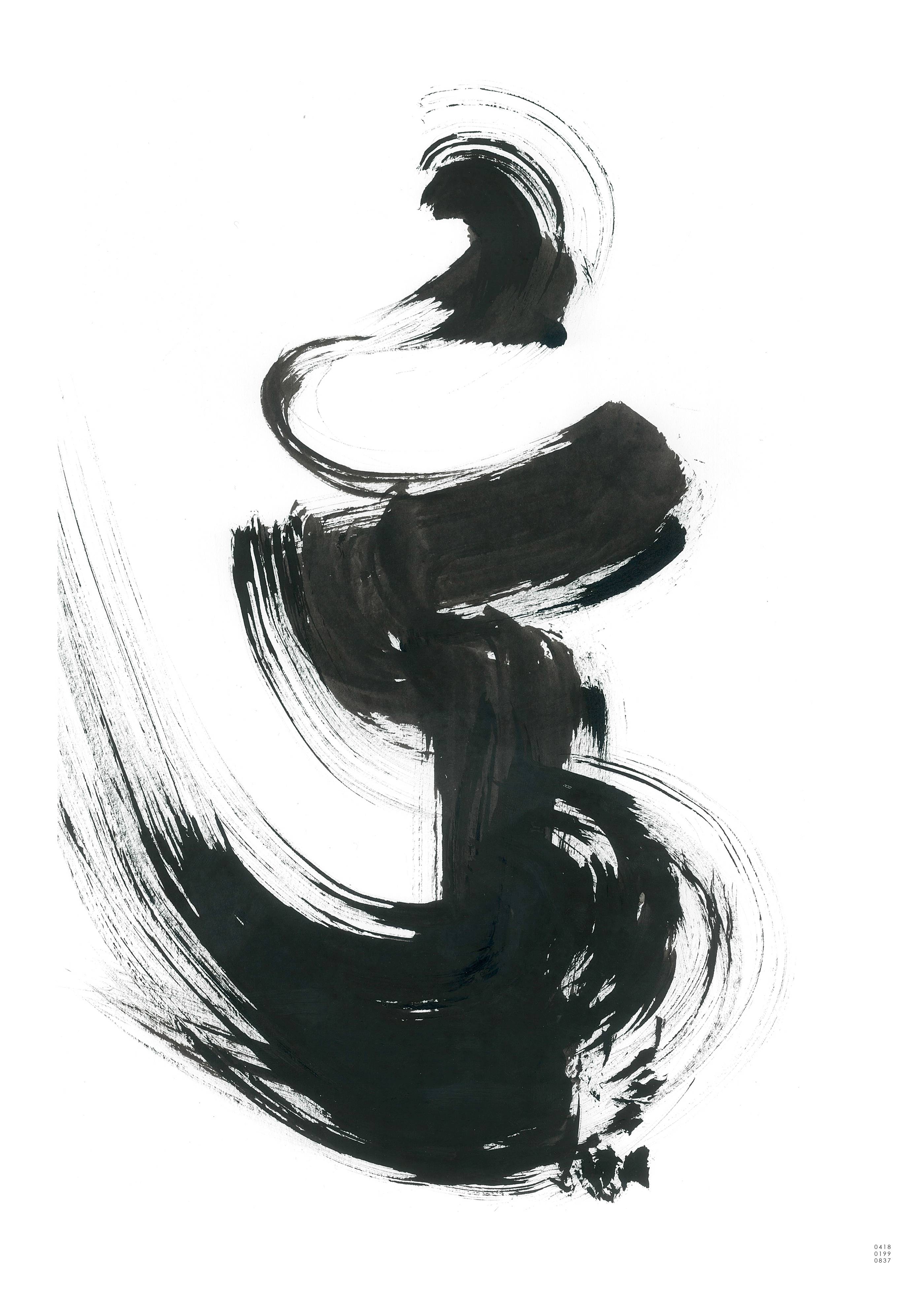 Power of motion - zen art print. Artylist