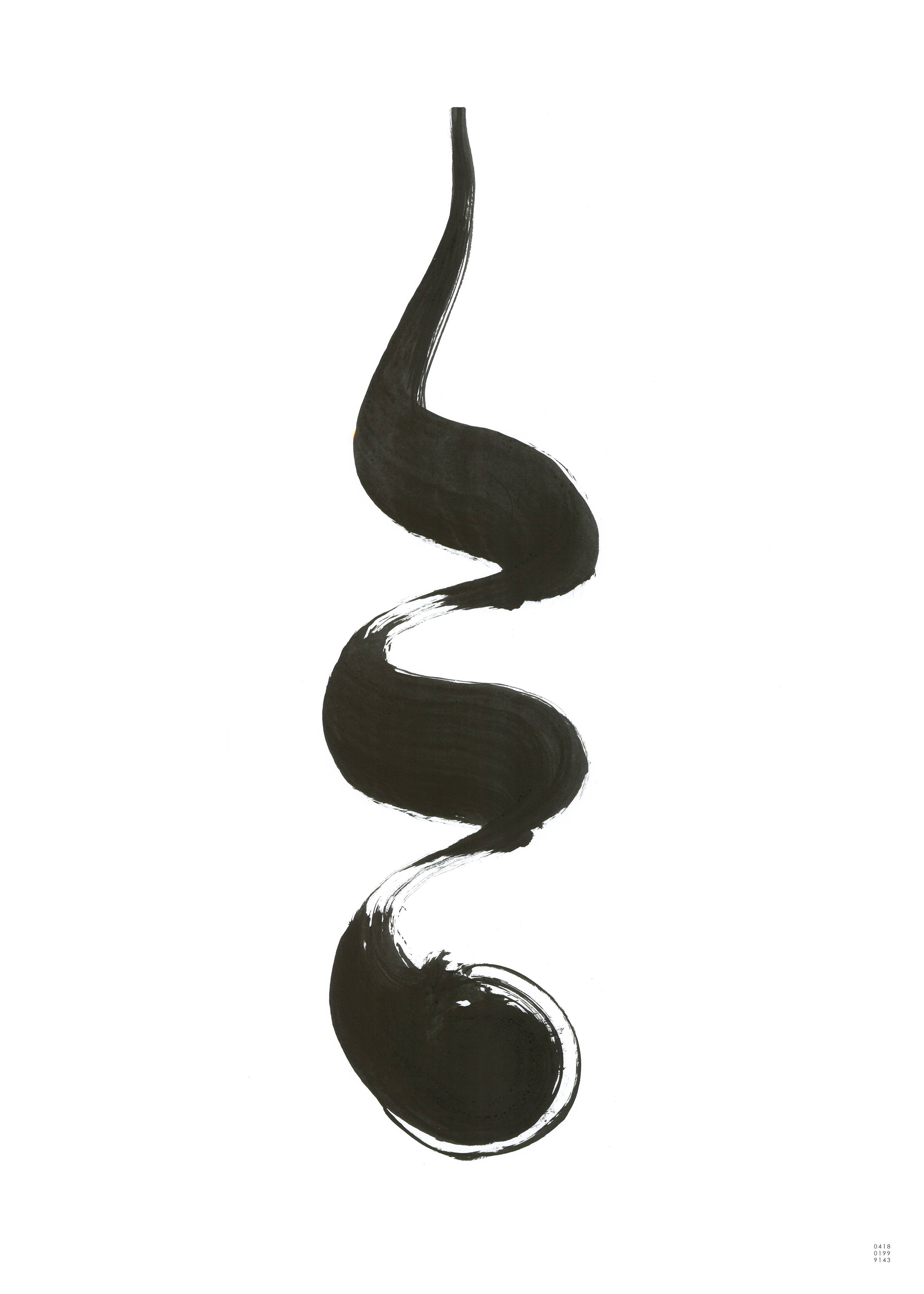 Slow - zen art print. Artylist