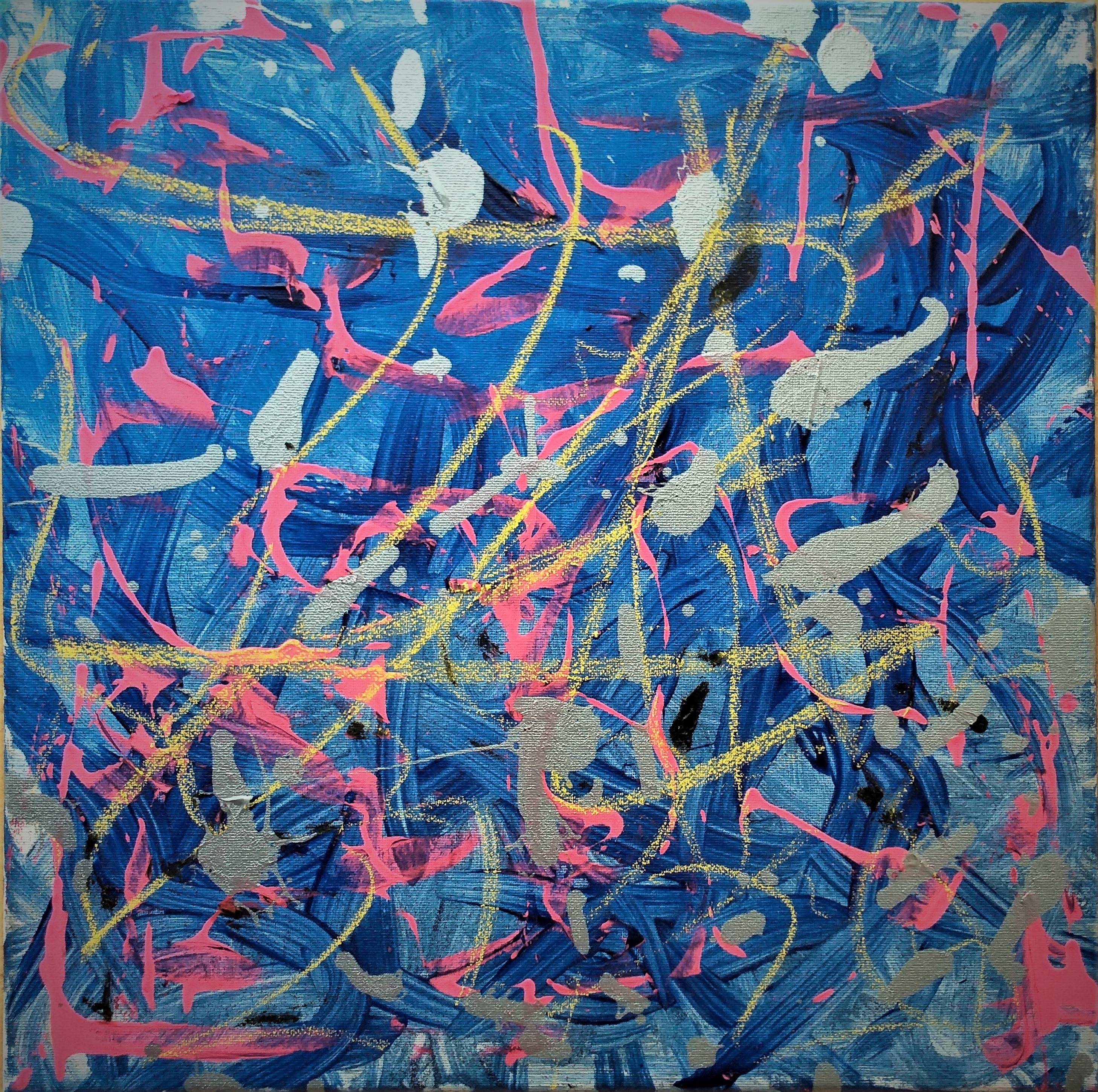 Flamand rose. Thierry Surget Ty80