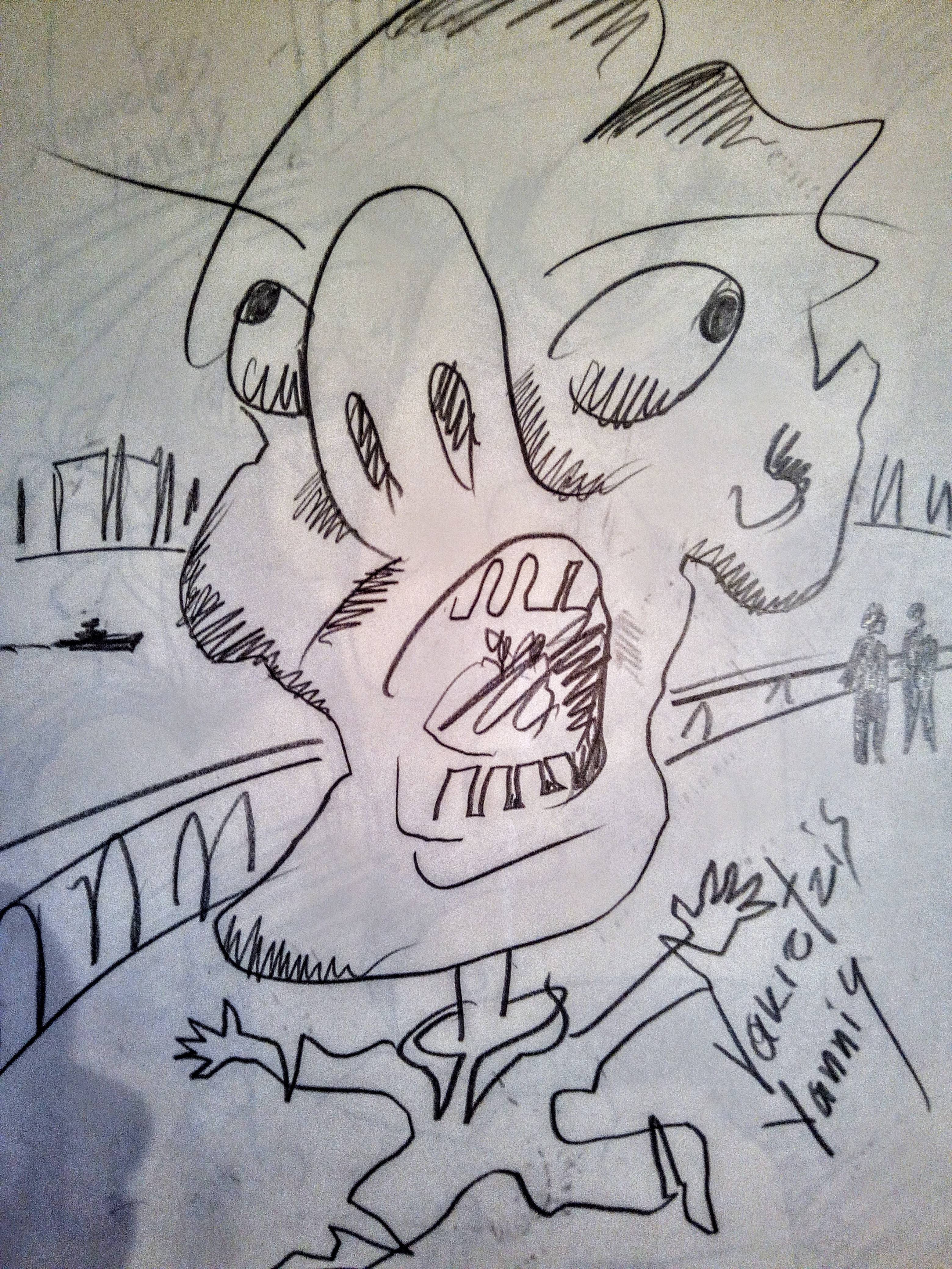 Scream. Enart Stefan Jymmi Collection