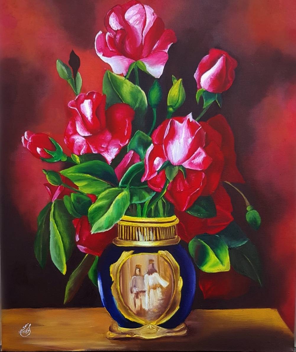 Flower.  Zahra Hasanzadeh Ghiasi