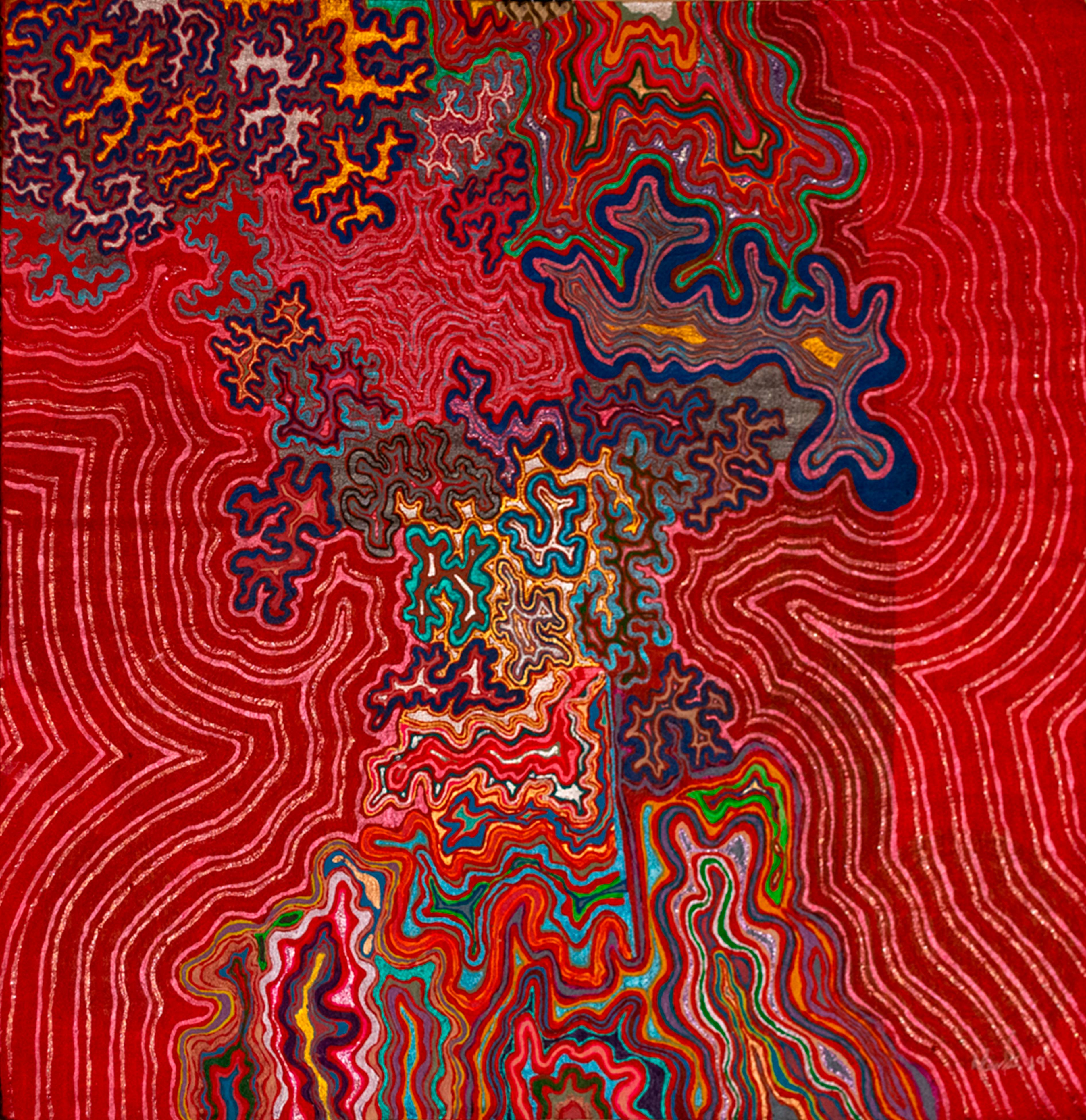 El baño del Petras en ebriedad. 