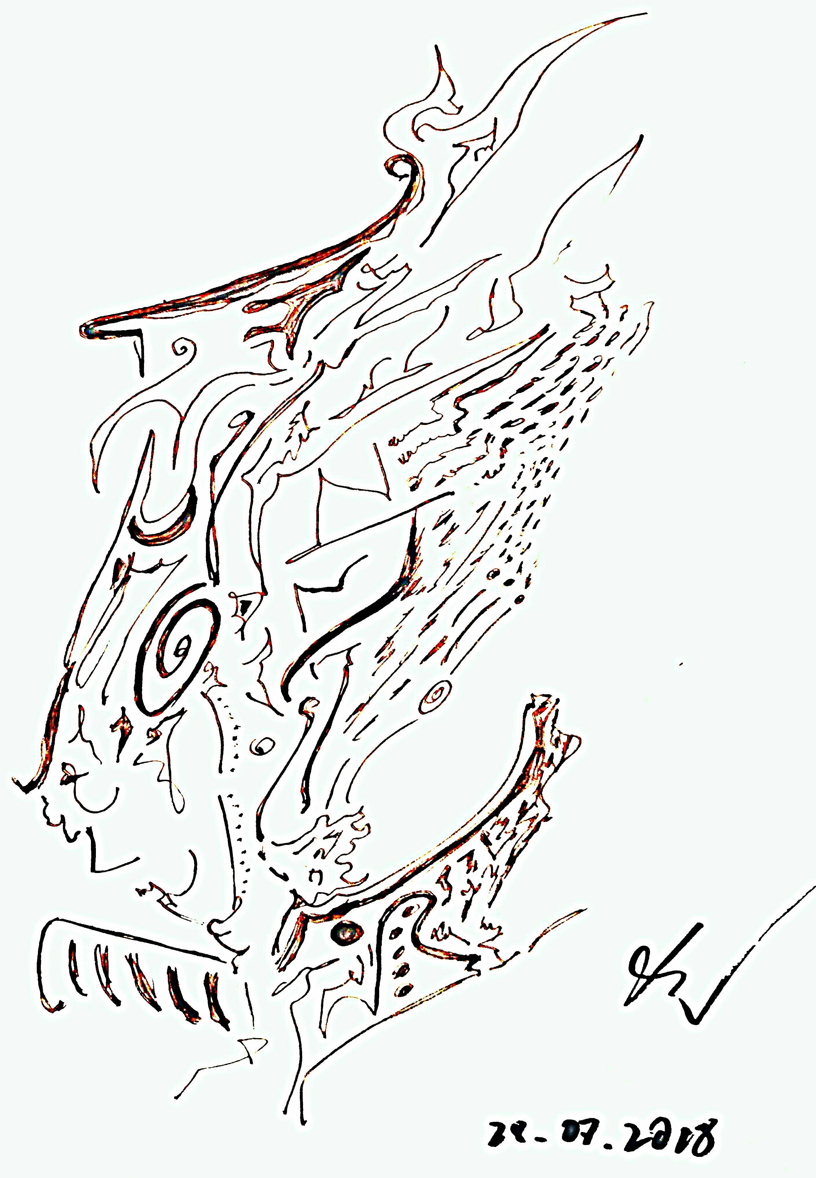 Les 3 dernières heures h. Plasticienne/ Am Sampeur