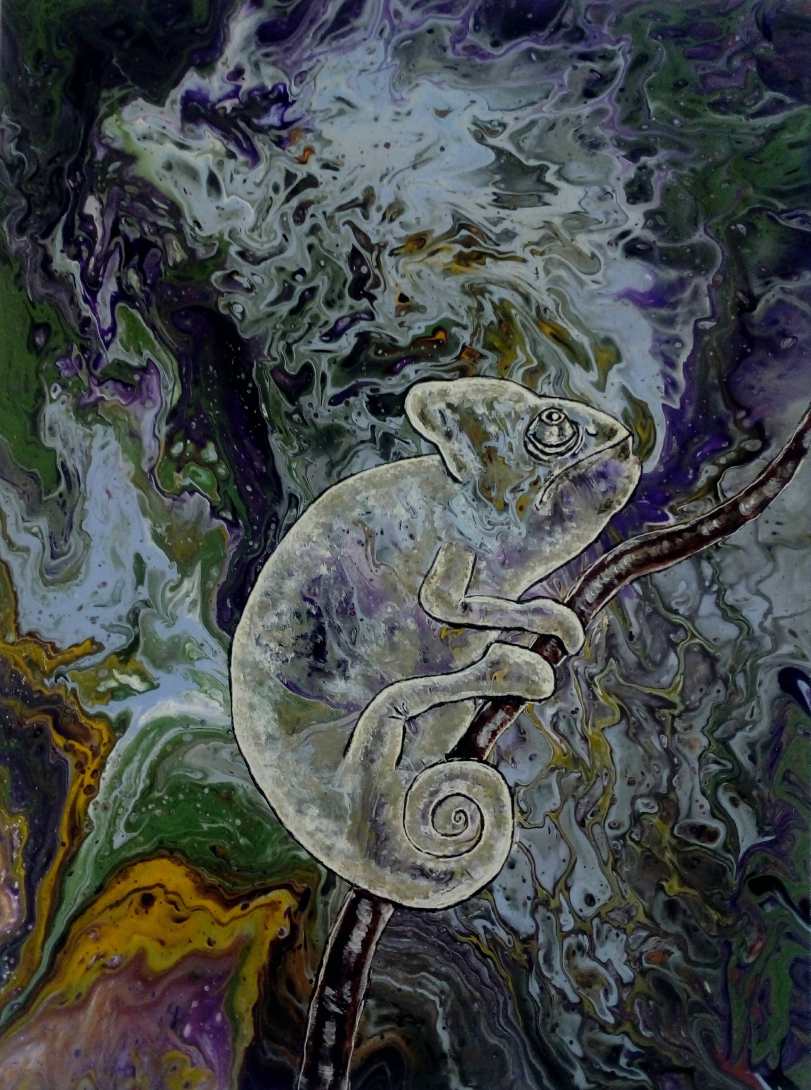 «Camouflage». 