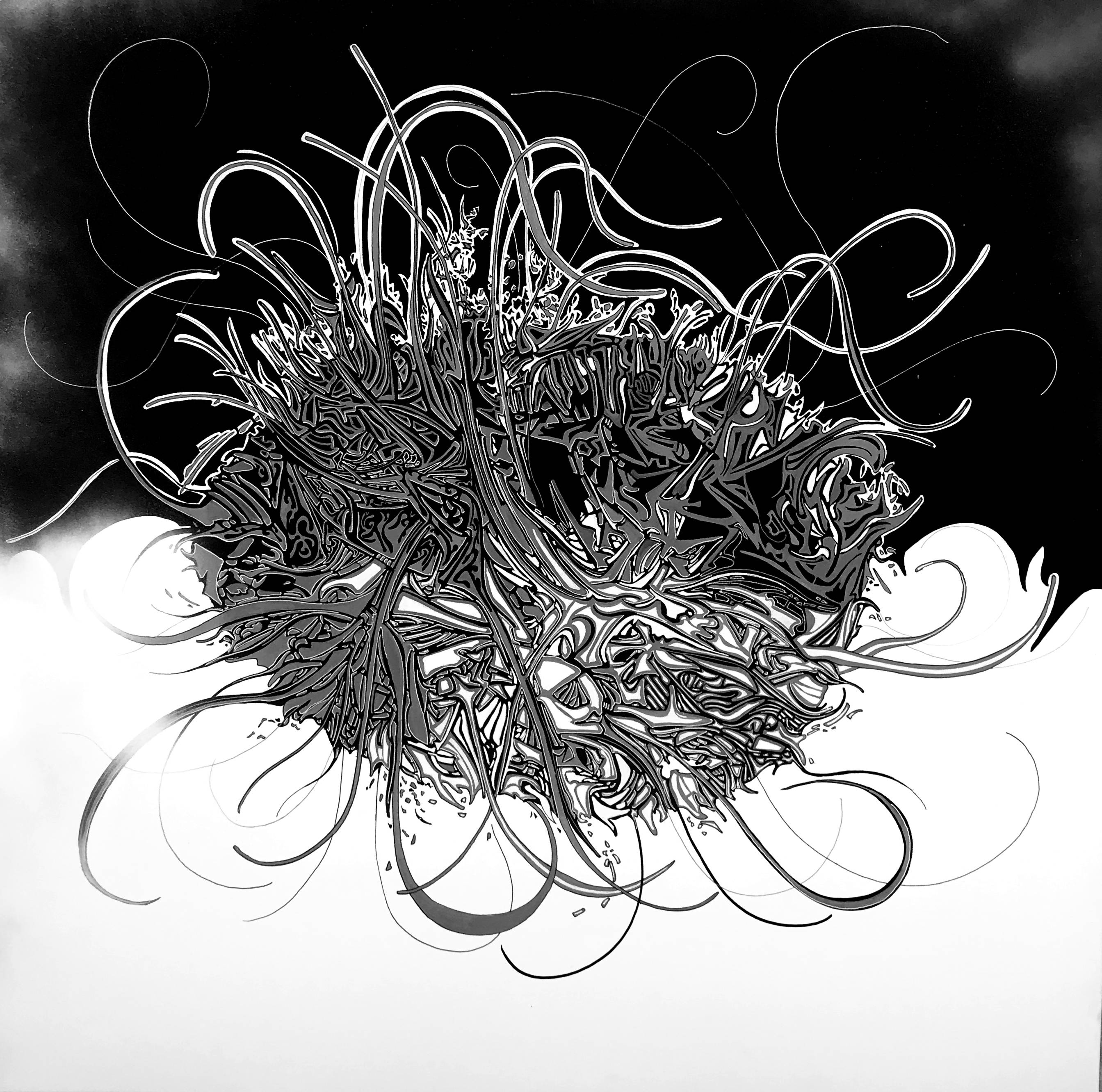 Ying-yang. Andre Bielen Andre Bielen