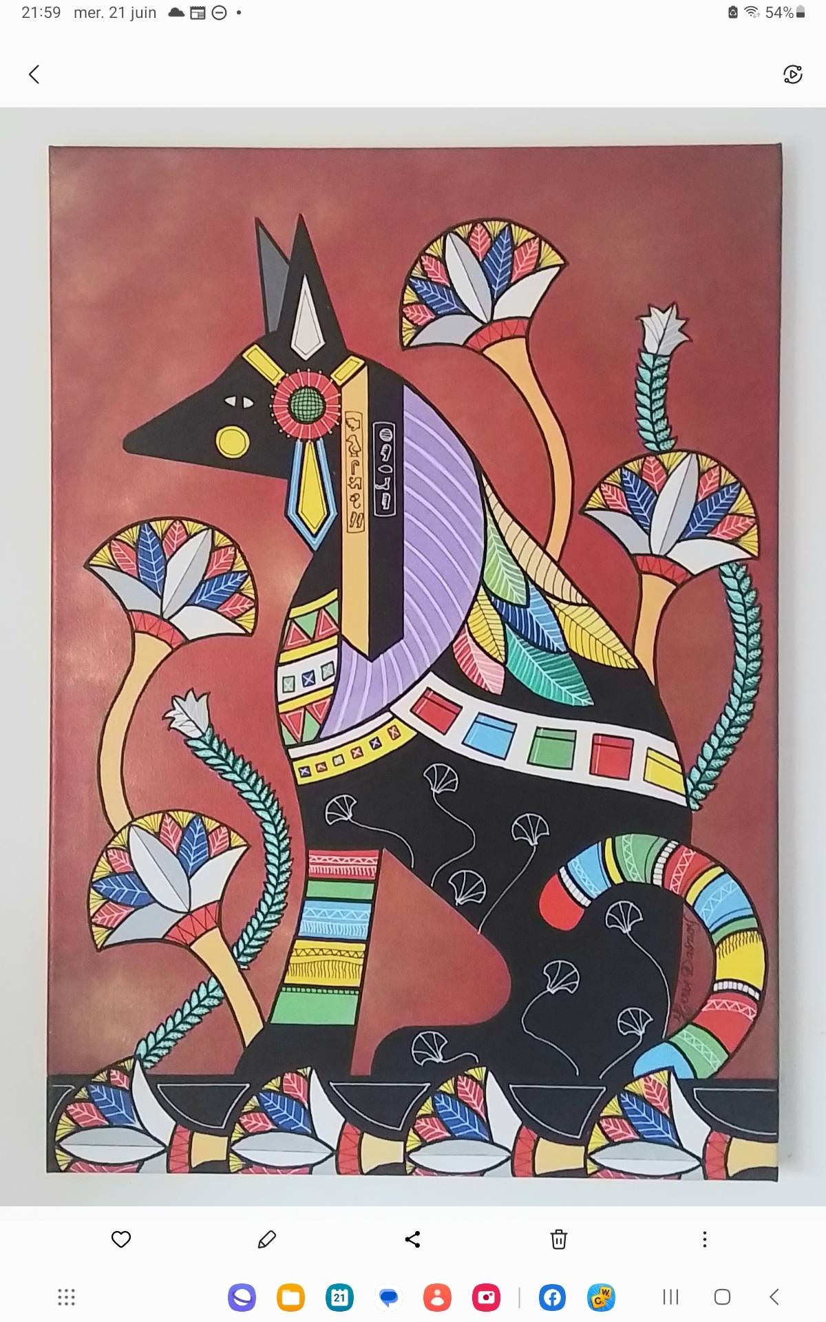 Anubis. Dasnoy Dasnoy