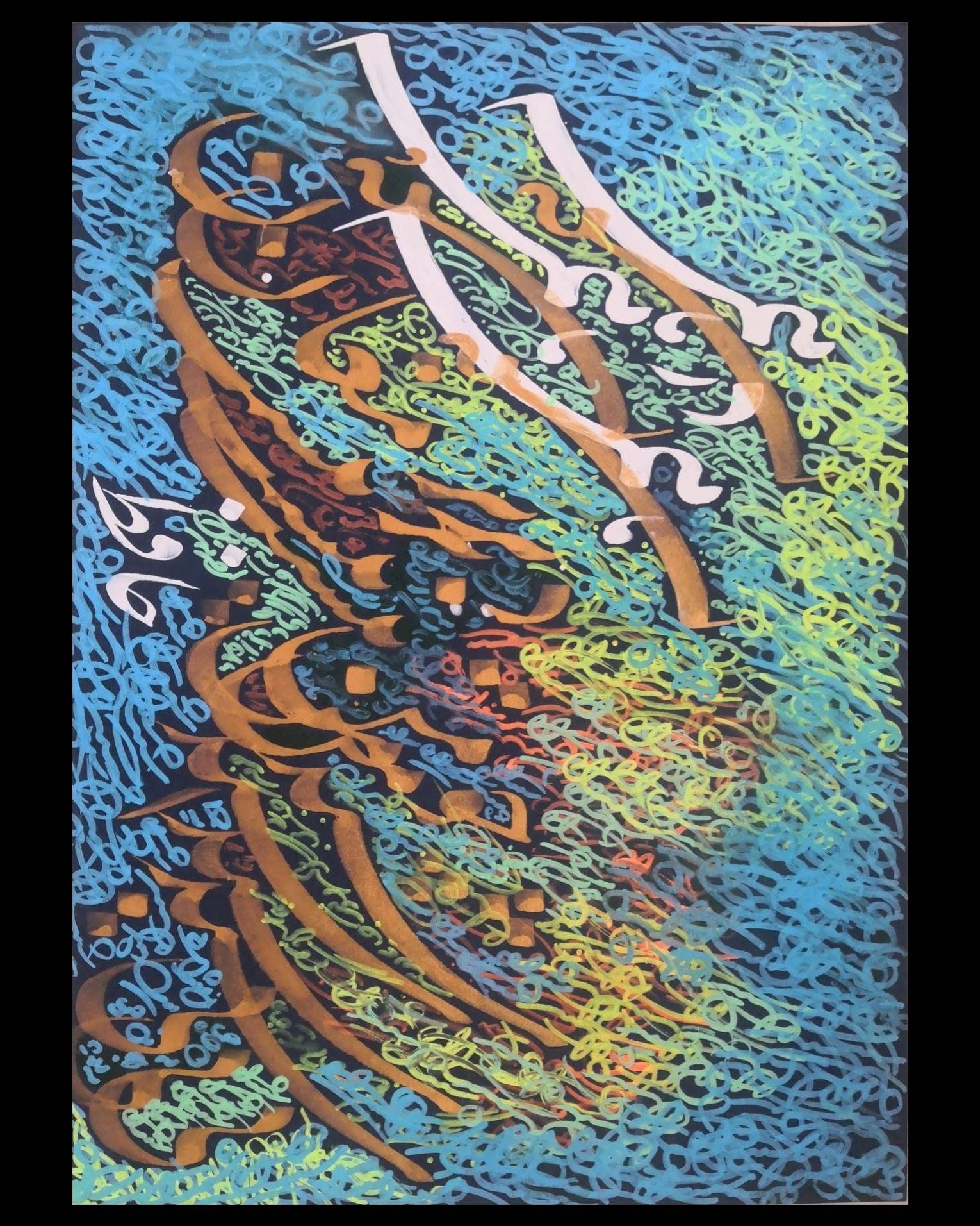 Persian blue core. Massihapix