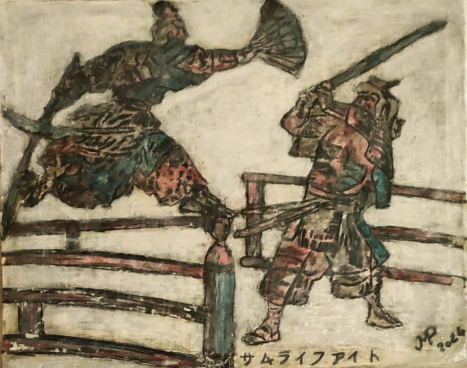 Le combat des samouraïs. Jmp Jean-Marie Passeron