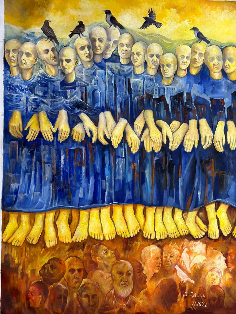 Chronic waiting. Walid Kammoush