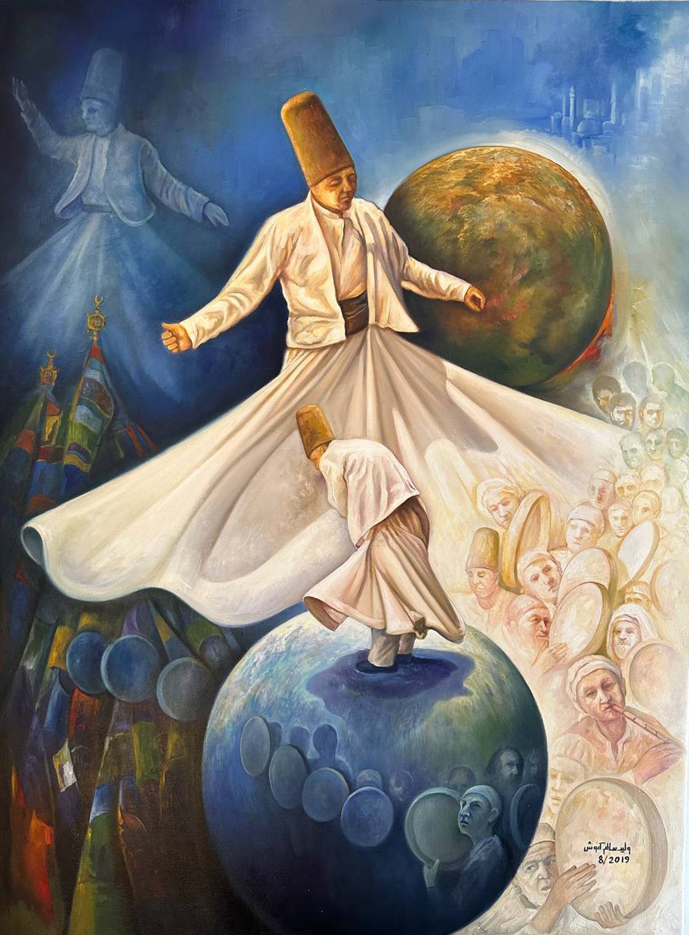 Bow down and cry out to God in hope. Walid Kammoush Walid Kammoush