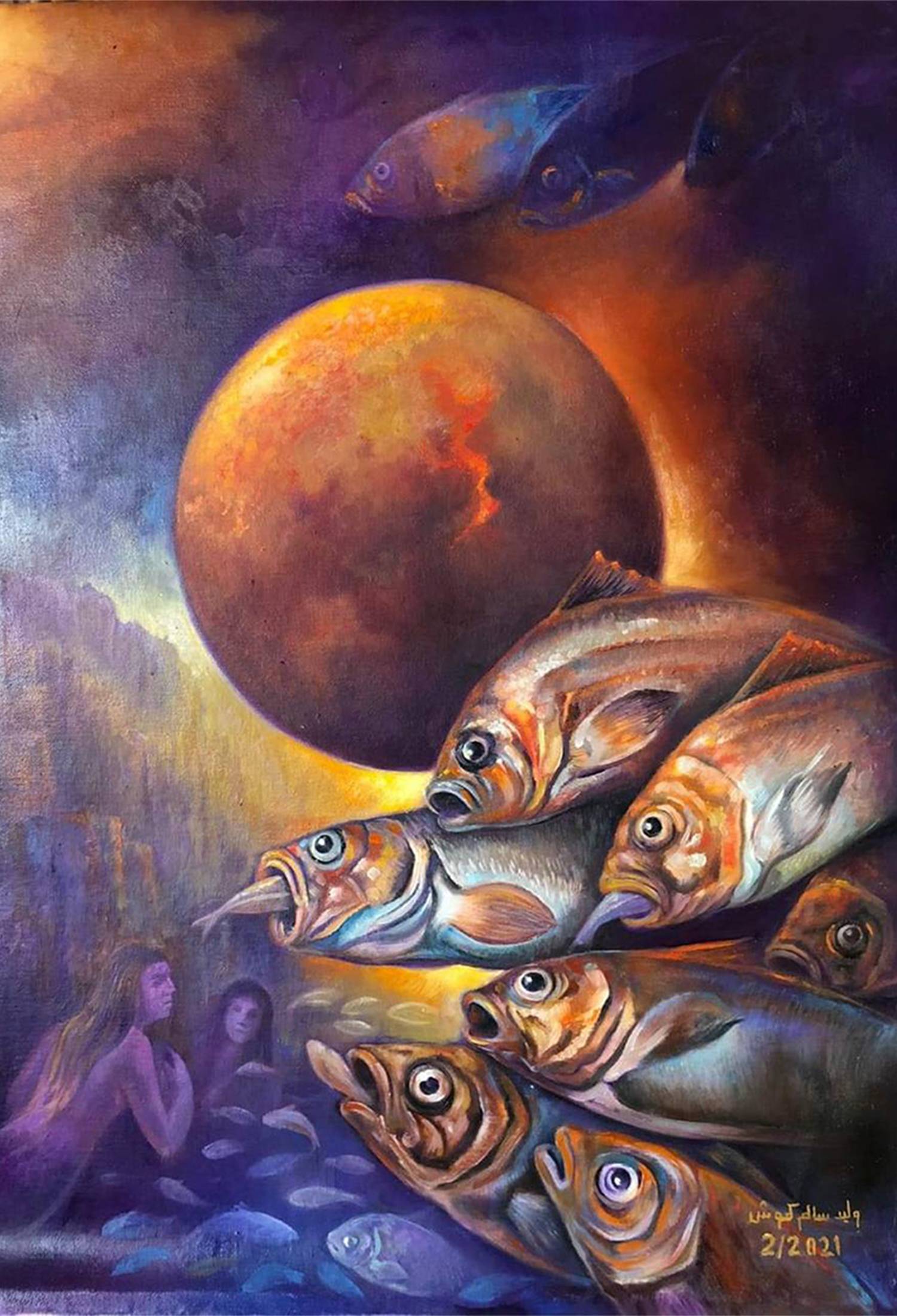 Fish with no memory. Walid Kammoush