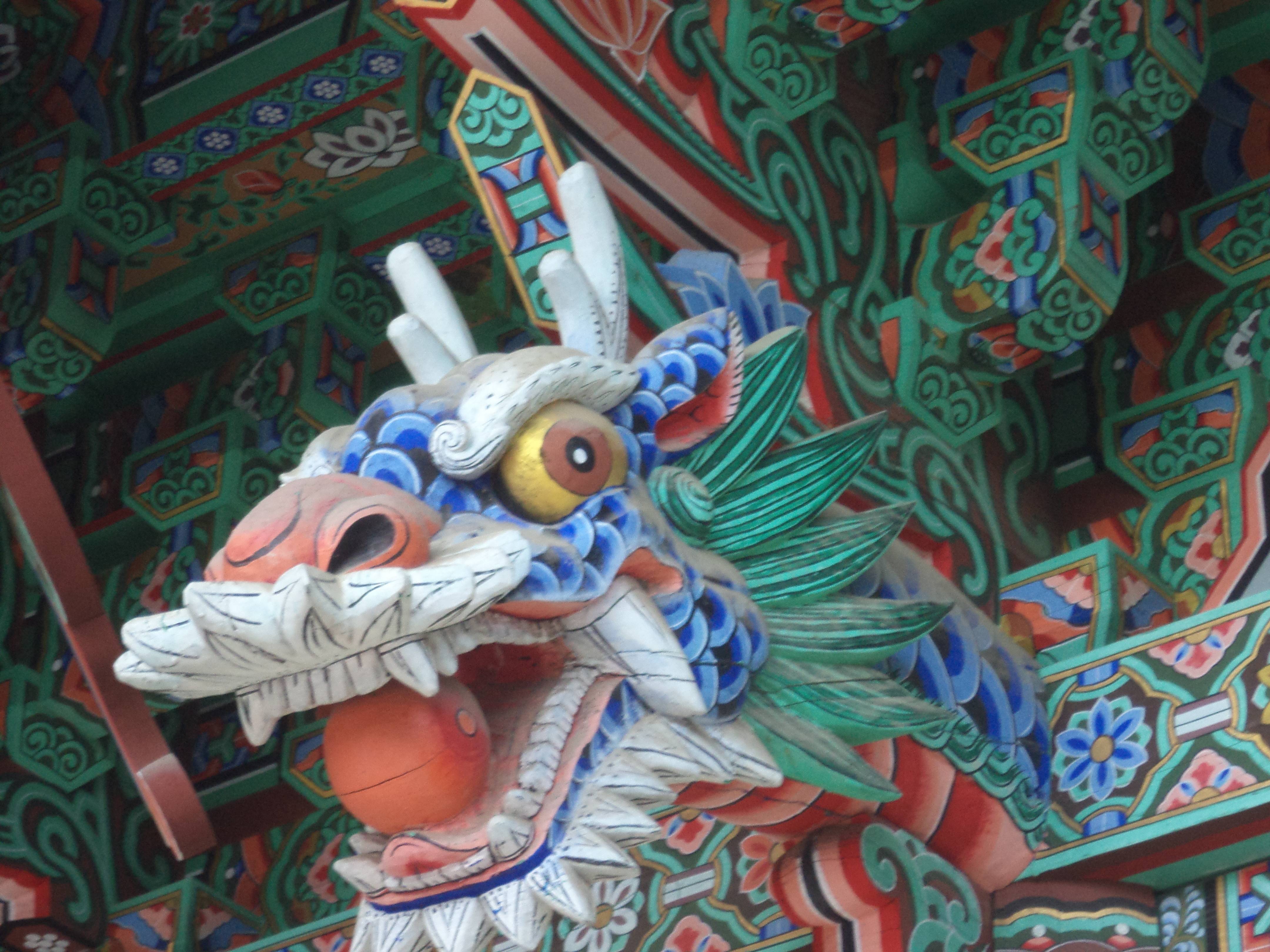 Drac (corea del sur). Isabel Perez Espona Isabel Perez