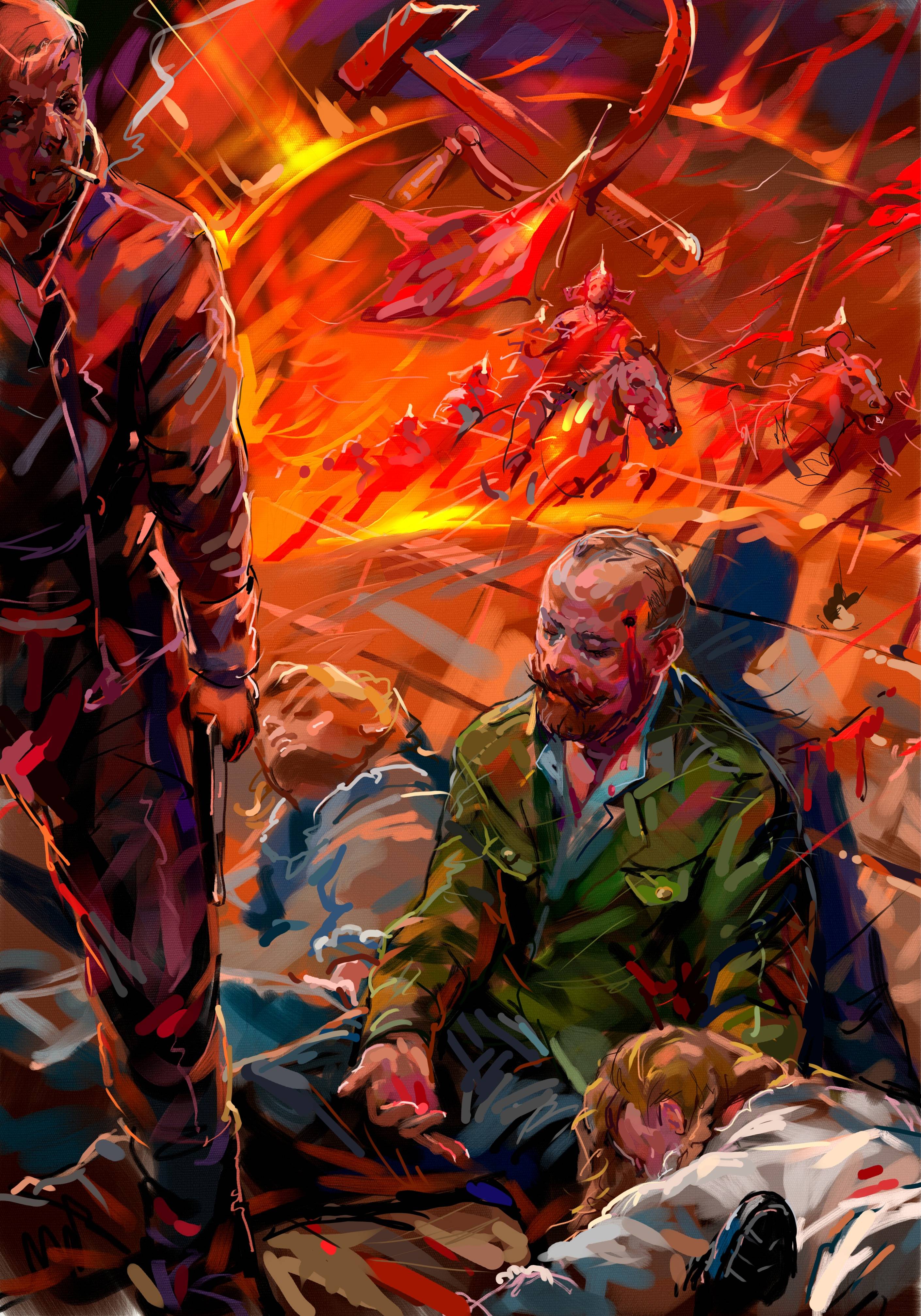 Красная Заря. Igor Komarov