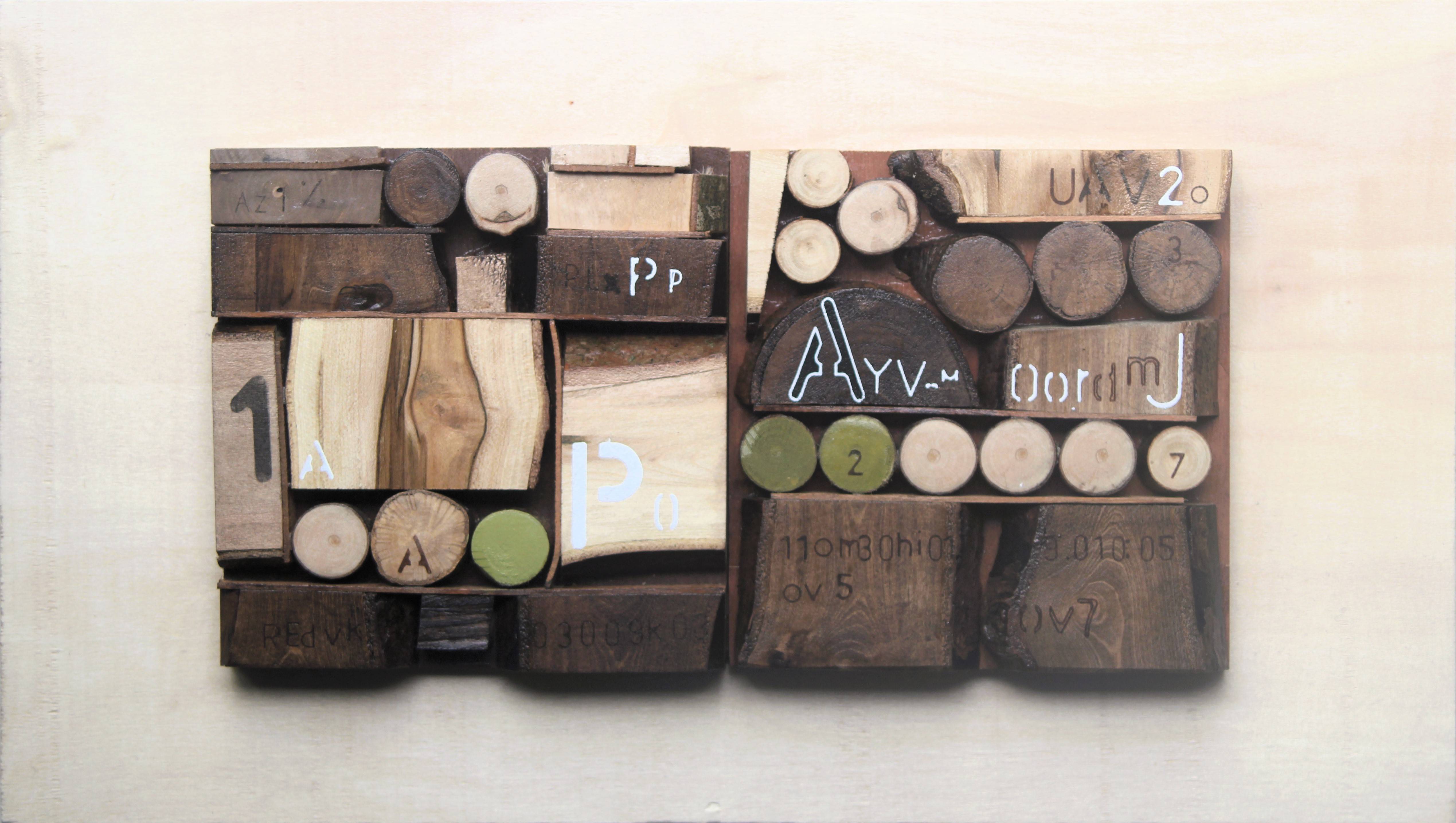 Woodscape 1. Gérard Valluet