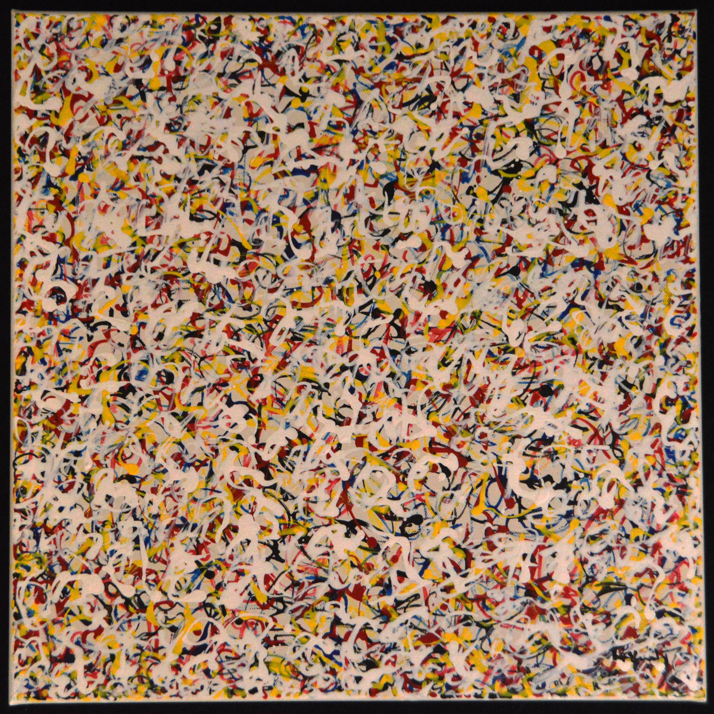 Human Abstract Proto Language Four. Contemporary Artist