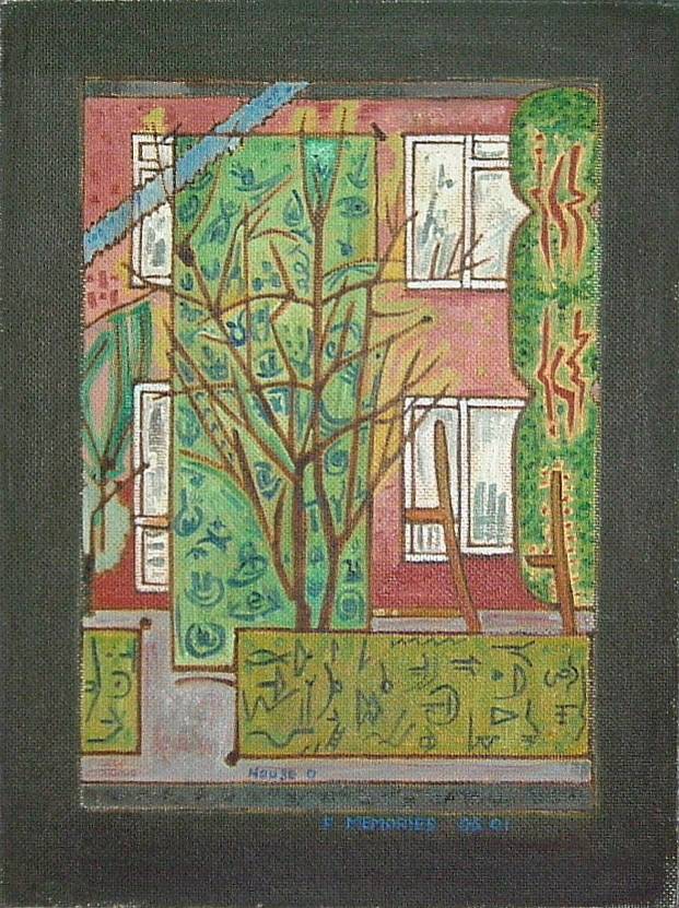 House Of Memories. Gerald Shepherd