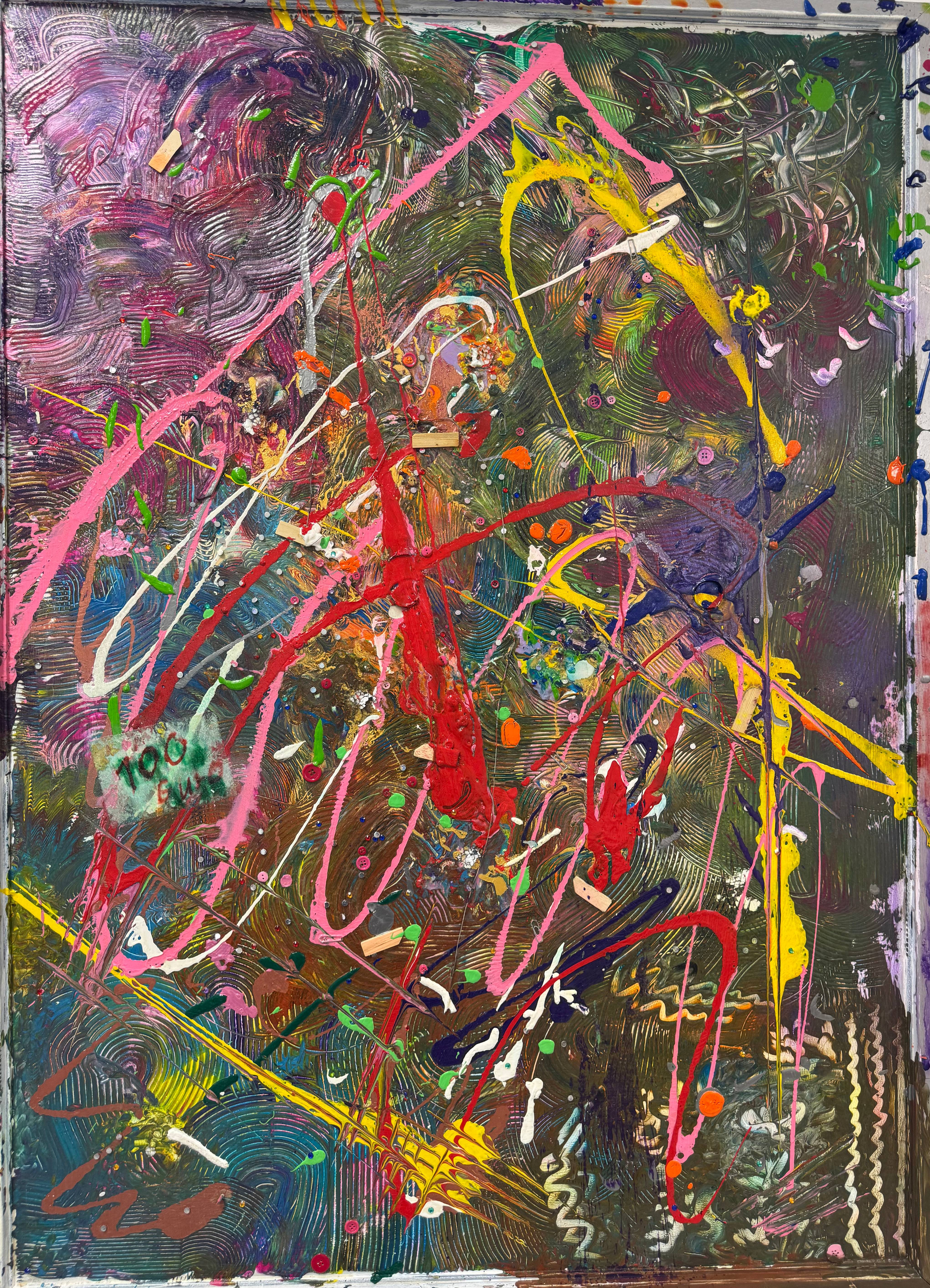 Crazy. Kerstin Weigelt