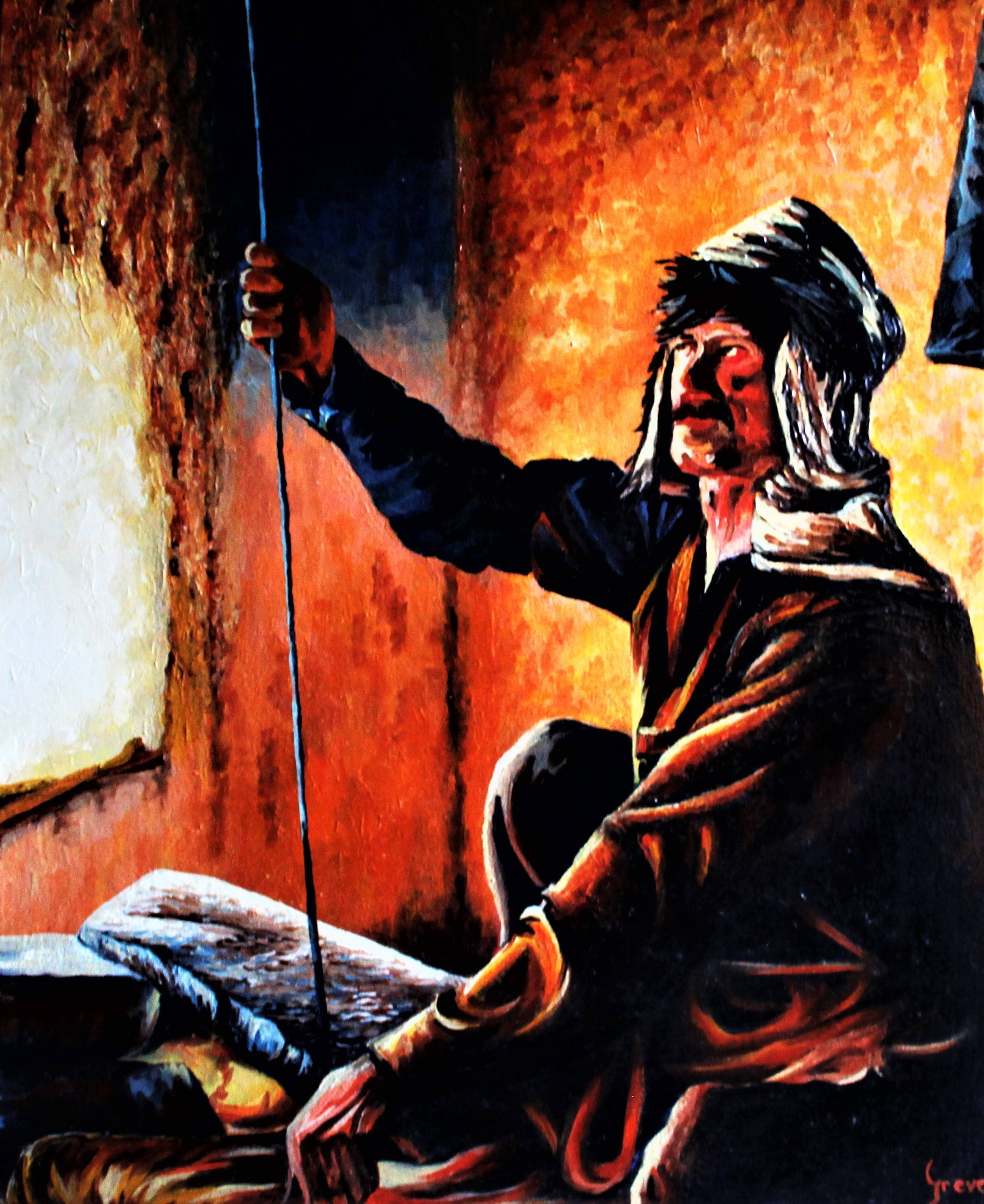 The baker Afghanistan.  Christian Grévellec