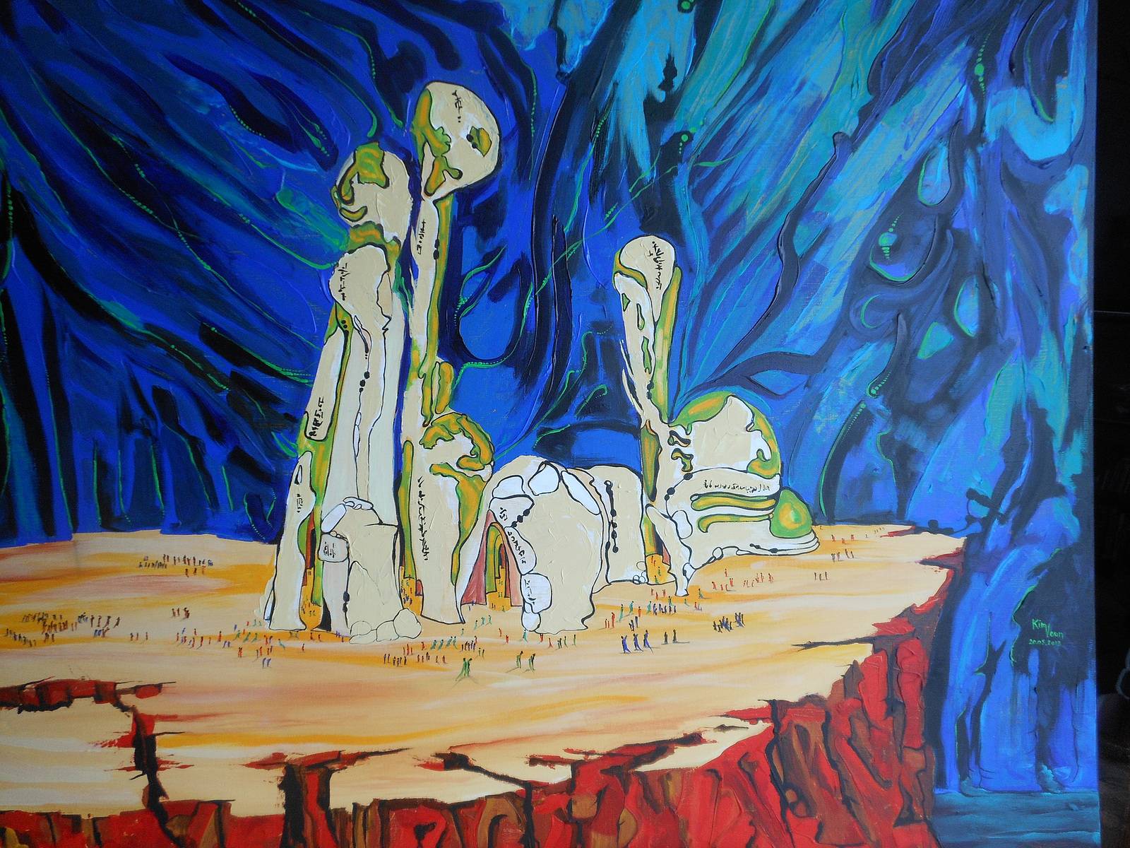 非信徒的避難所 (Le Sanctuaire des non-croyants). 