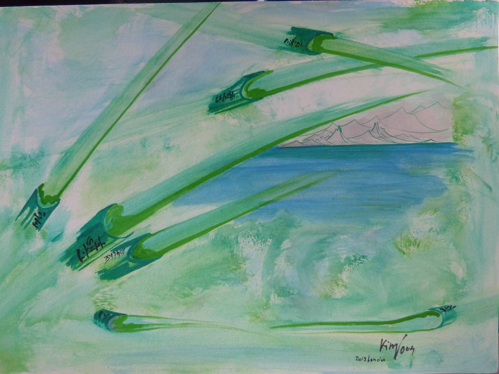 Les Dagues de l'Atlantique. 