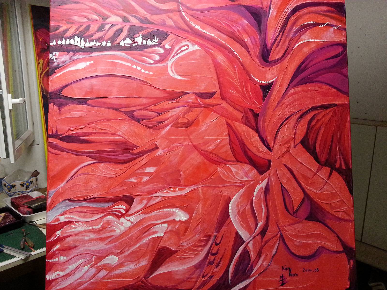 Cœur intérieur mixte. 