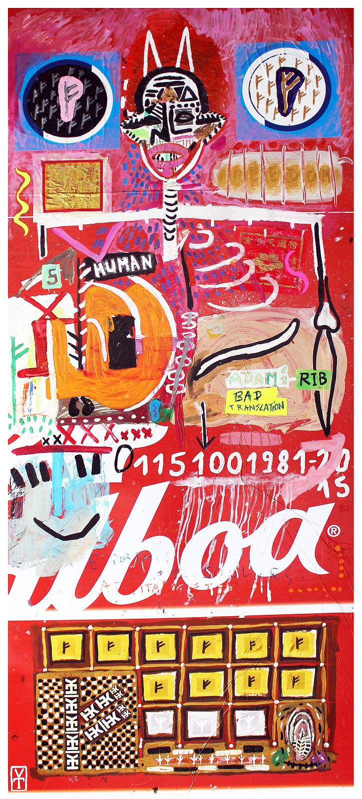 Human. Victor Tricar