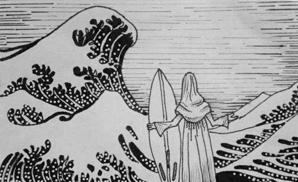 Divine vague.  Nobody